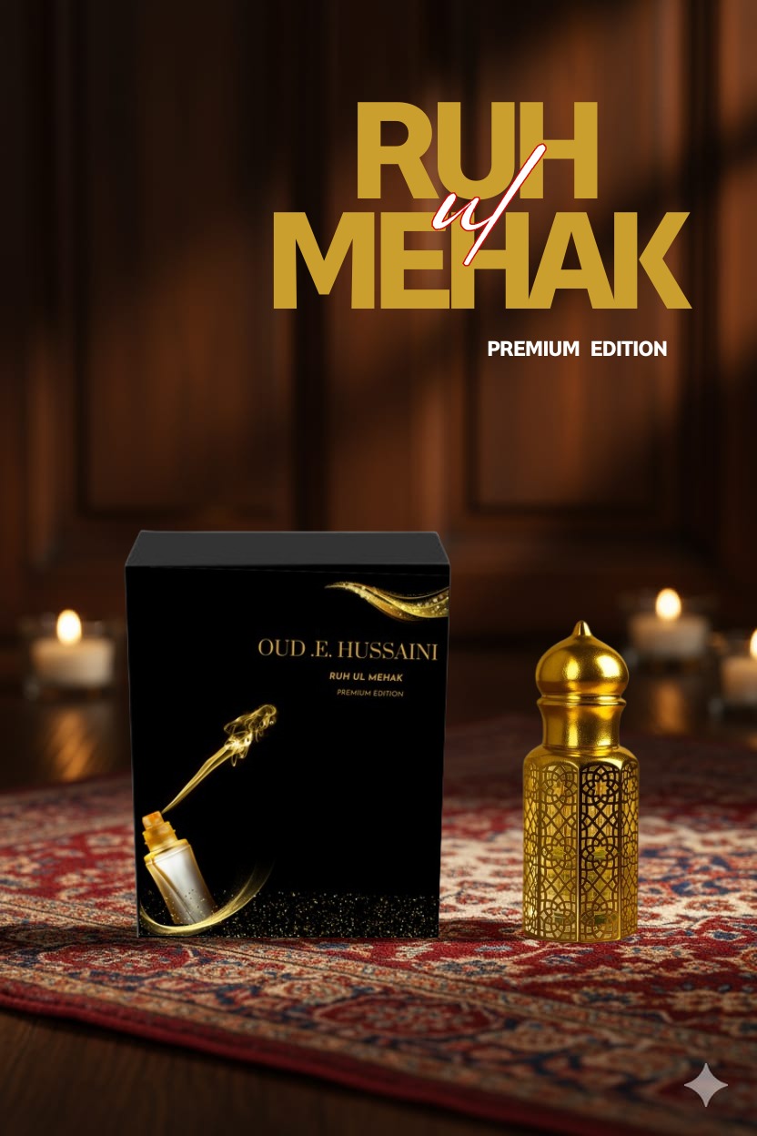 Blue Oud